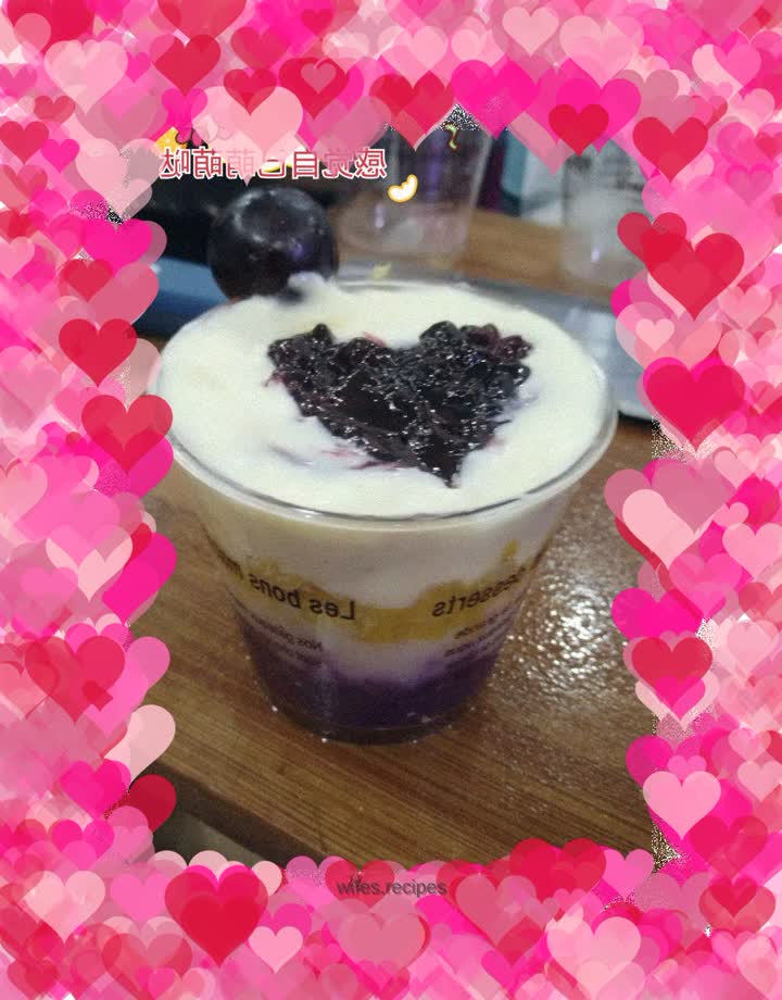 Purple sweet potato and yam puree