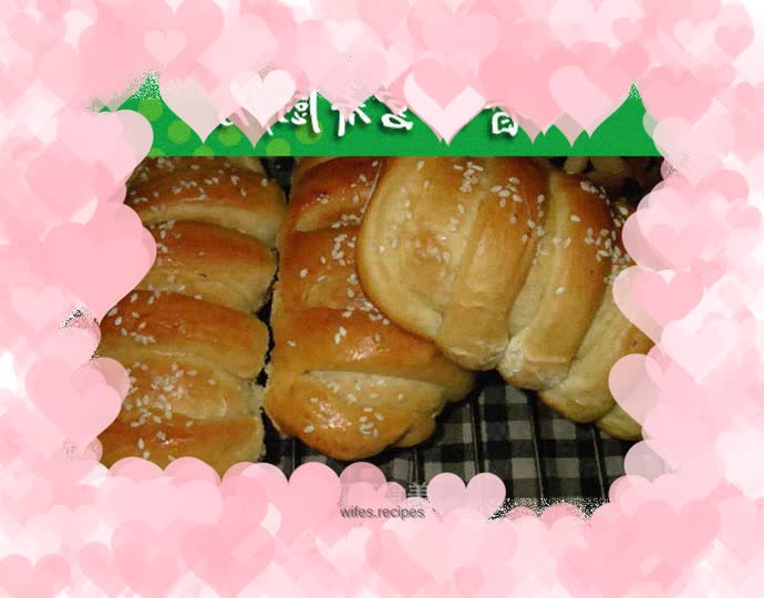 Caterpillar meat floss bread