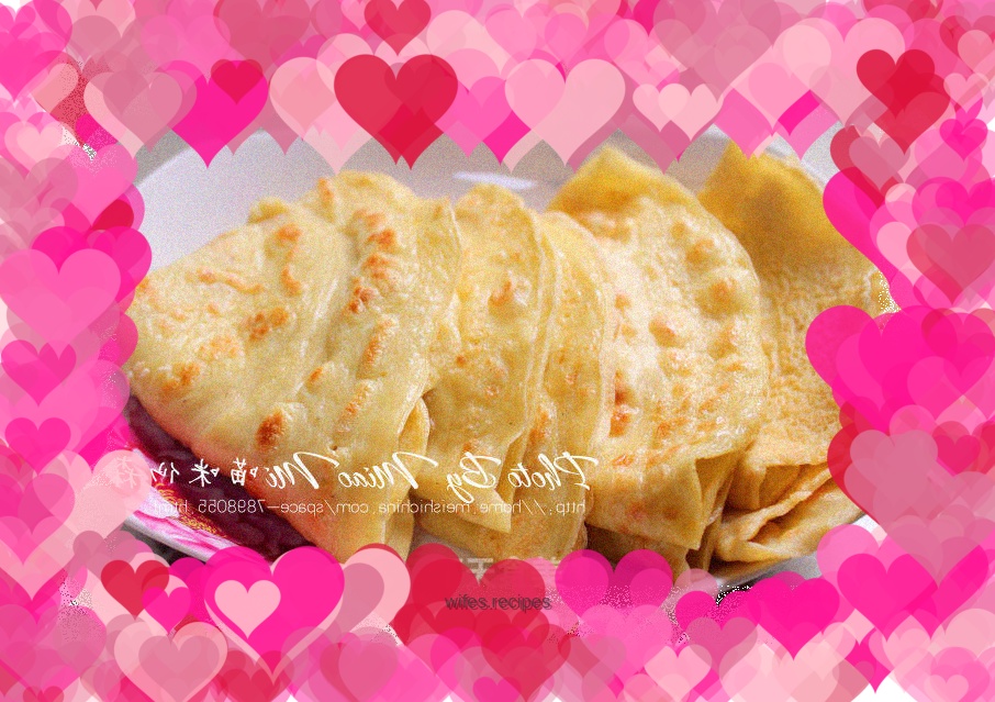 Pepper Egg Pancake