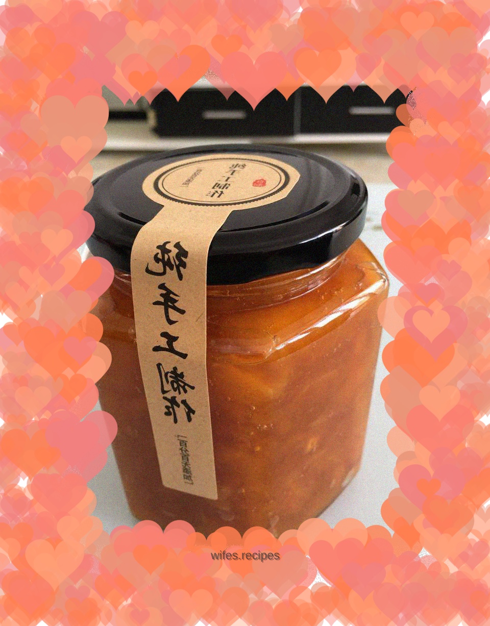 Loquat paste