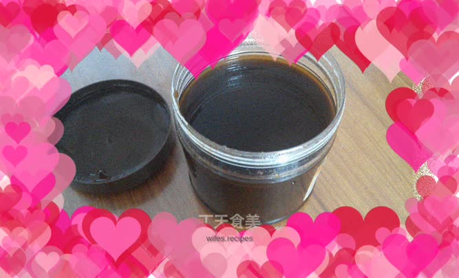 Brown sugar and winter melon tea