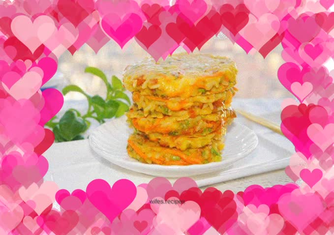 White rice vegetable cake