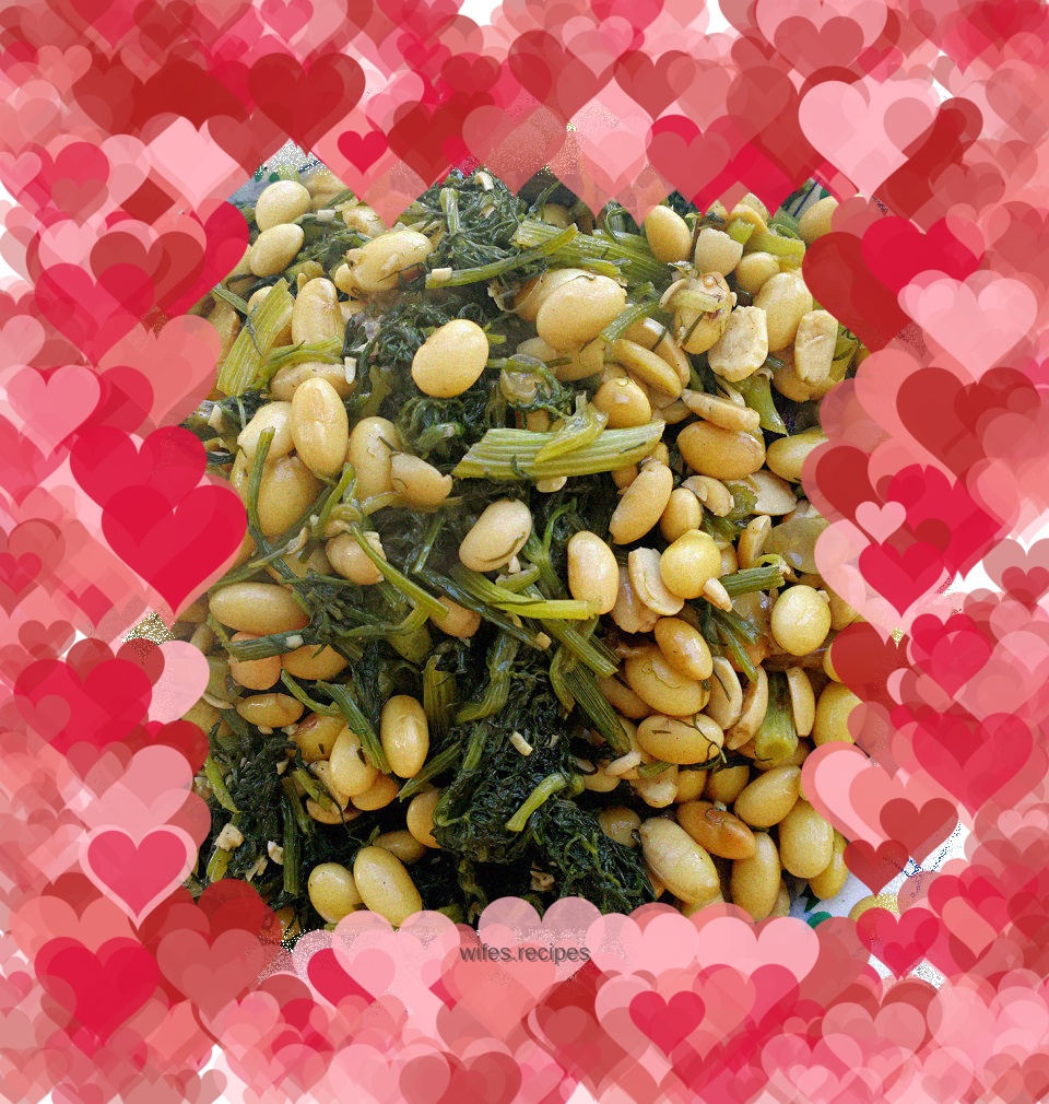 Spicy beans