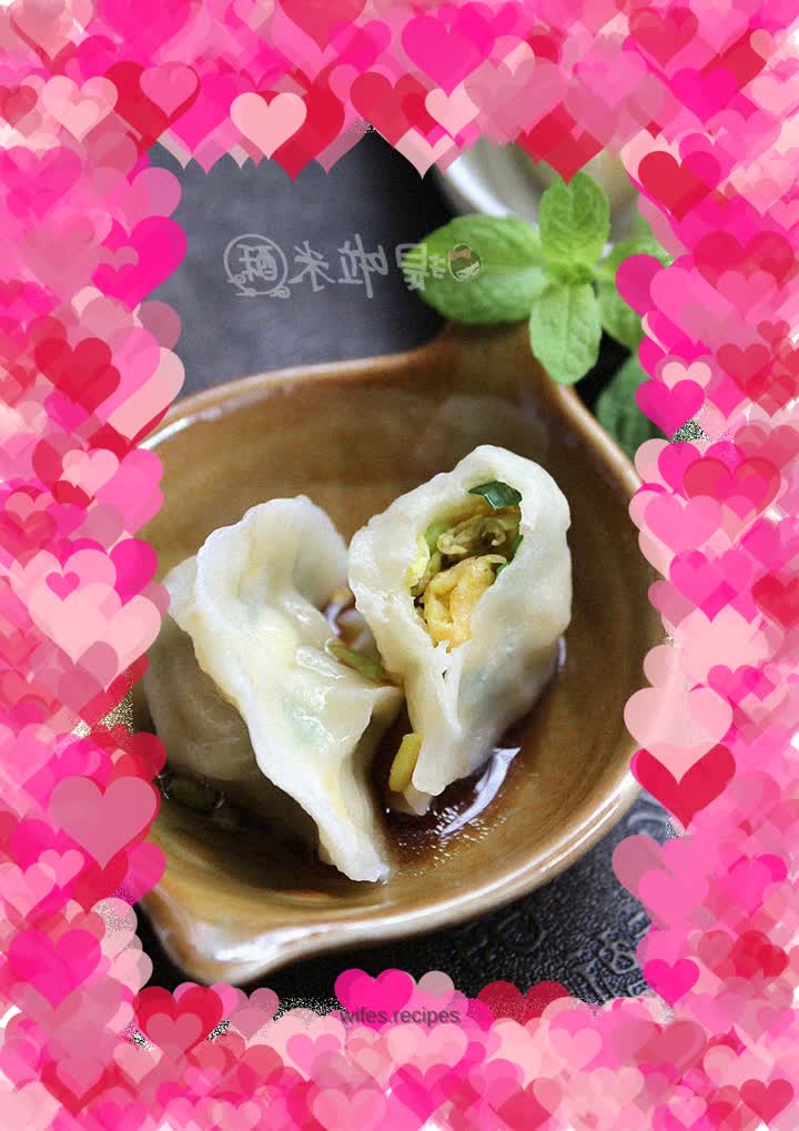 Simple classic - leek and egg dumplings