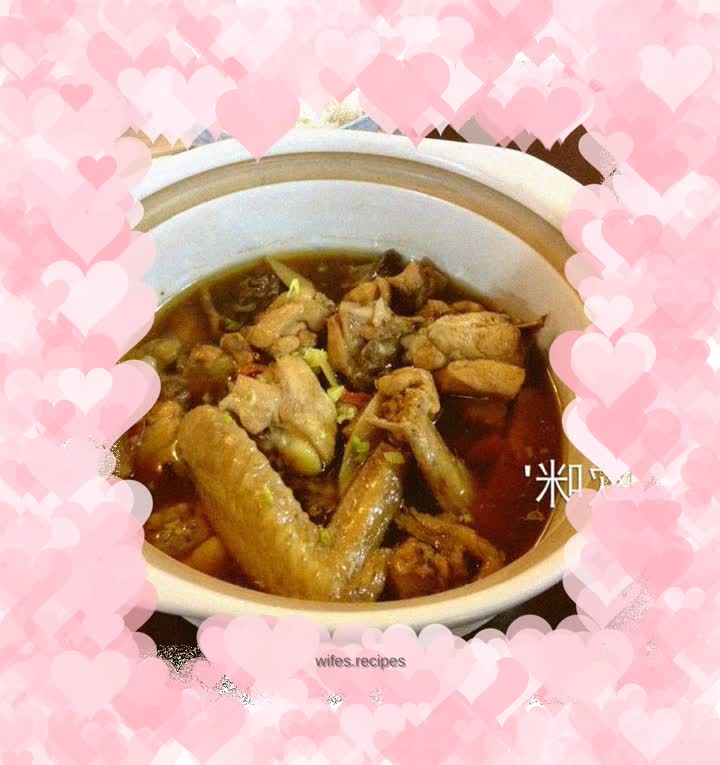 Huadiao Steamed Chicken