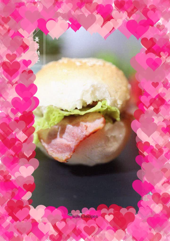 Bacon Green Burger