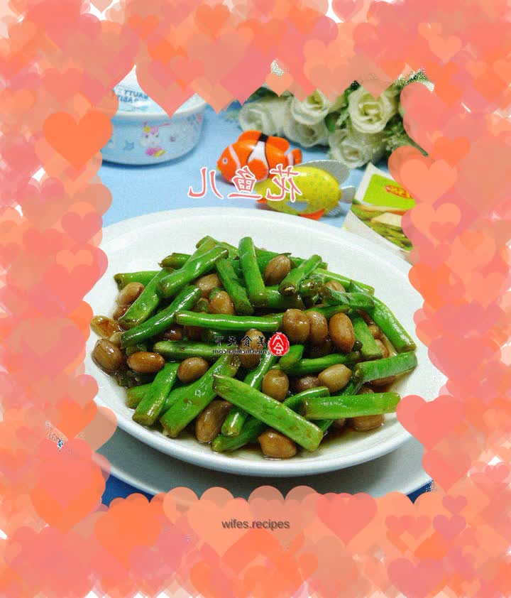 Fried plum beans with peanuts