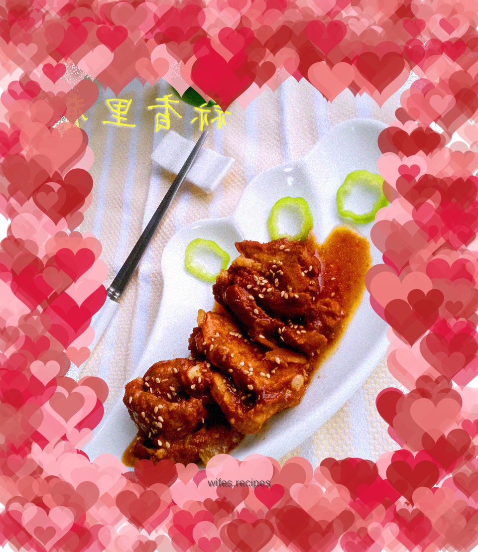 Garlic Pork Tenderloin (Rice Cooker Version)