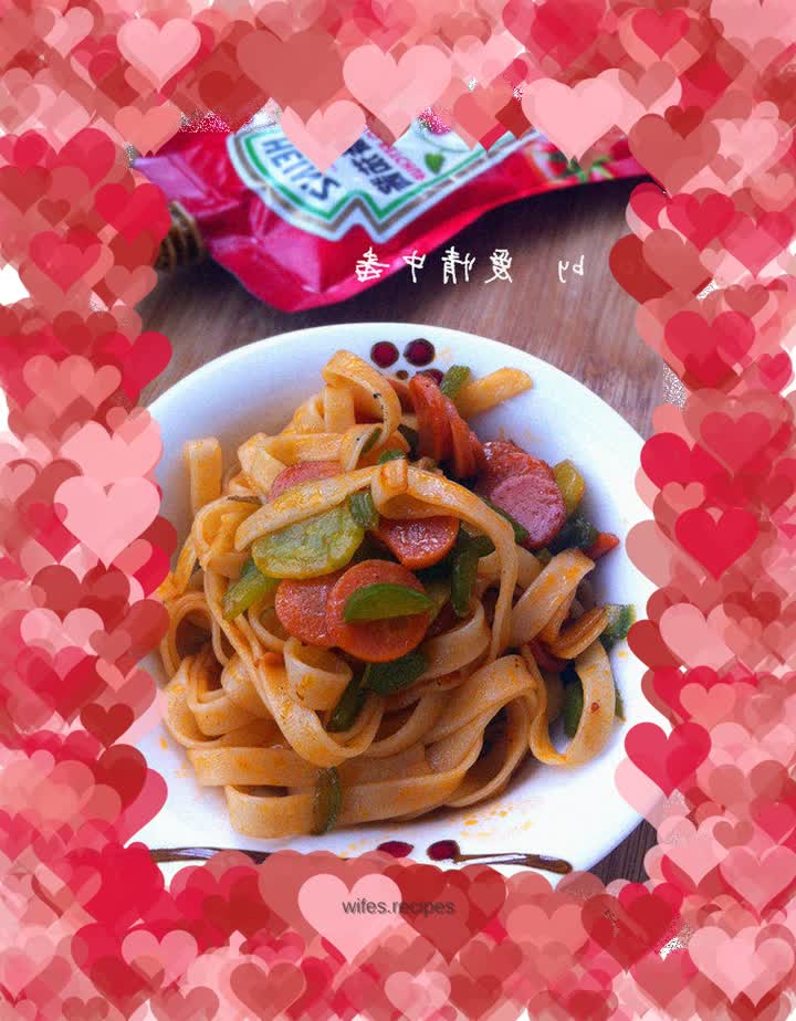 【Noodles with Eggplant Flavor】---Simple and delicious with zero basics