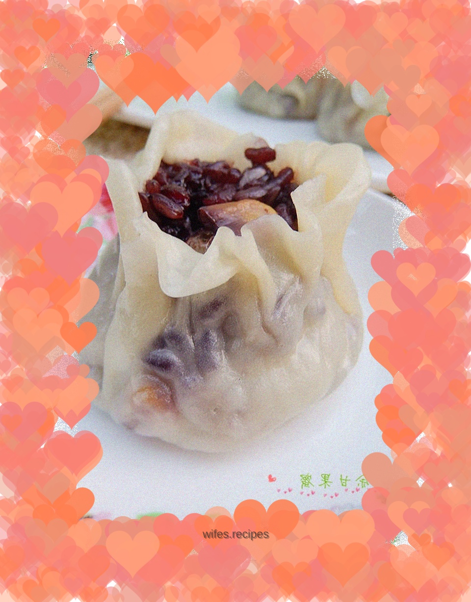 Mixed Vegetables and Black Rice Shaomai