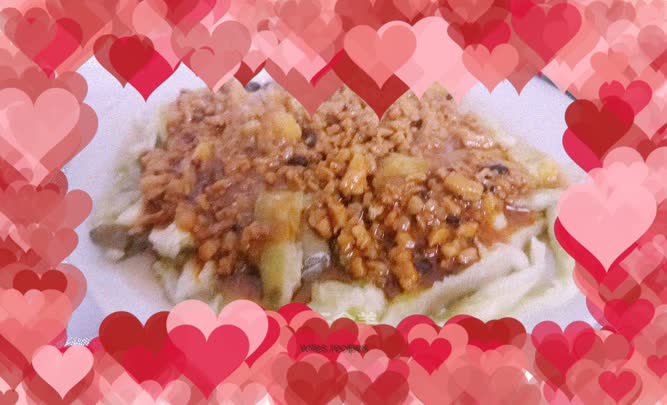 Cold Pork and Eggplant