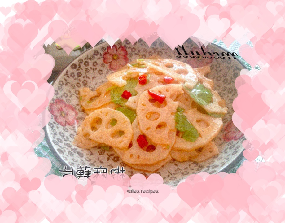 Pepper and lotus root slices