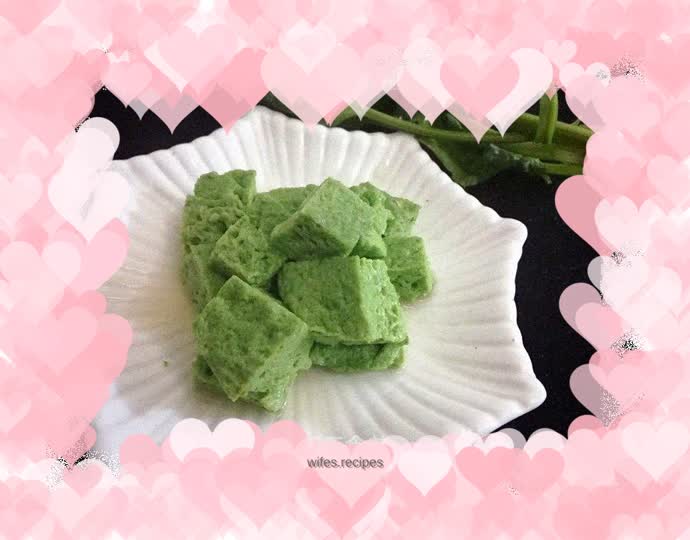 Spinach Egg