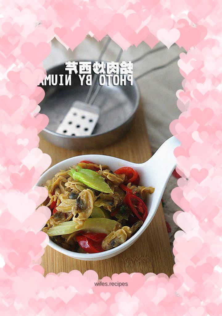 Stir-fried Clam Meat with Celery