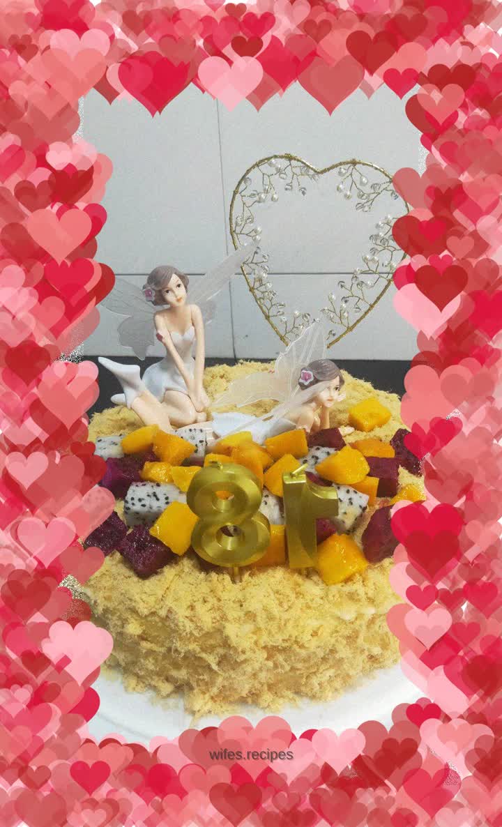 Ten-inch Salad Meat Floss Version Birthday Cake