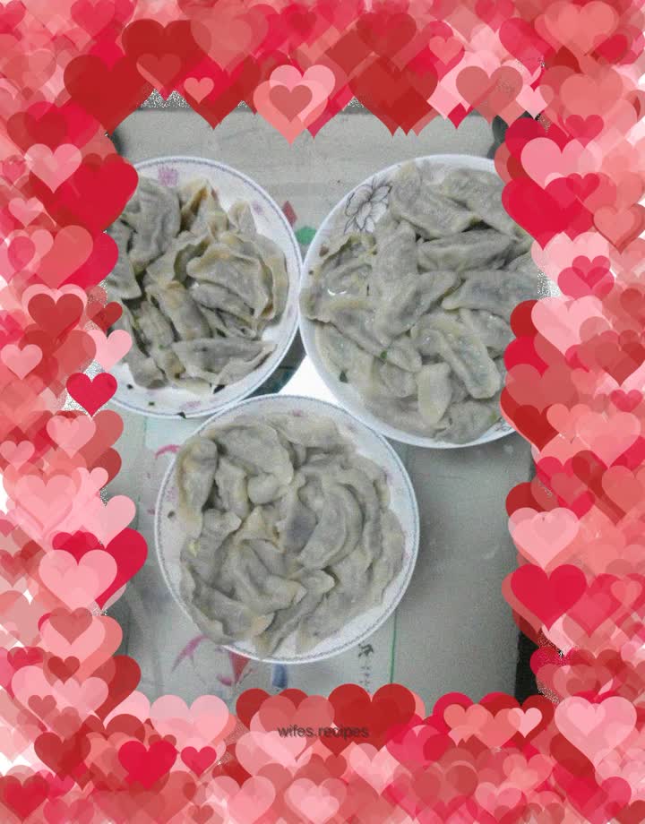 Leek, egg and fungus dumplings