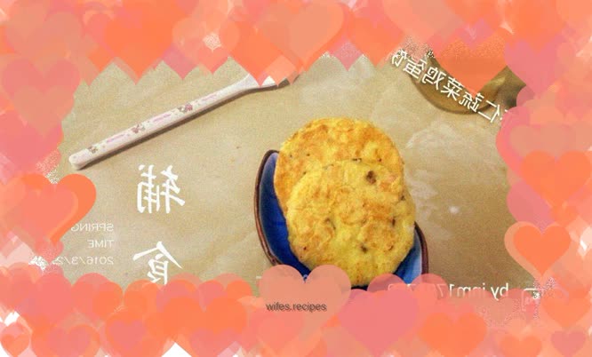 Baby food supplement - shrimp and vegetable cakes