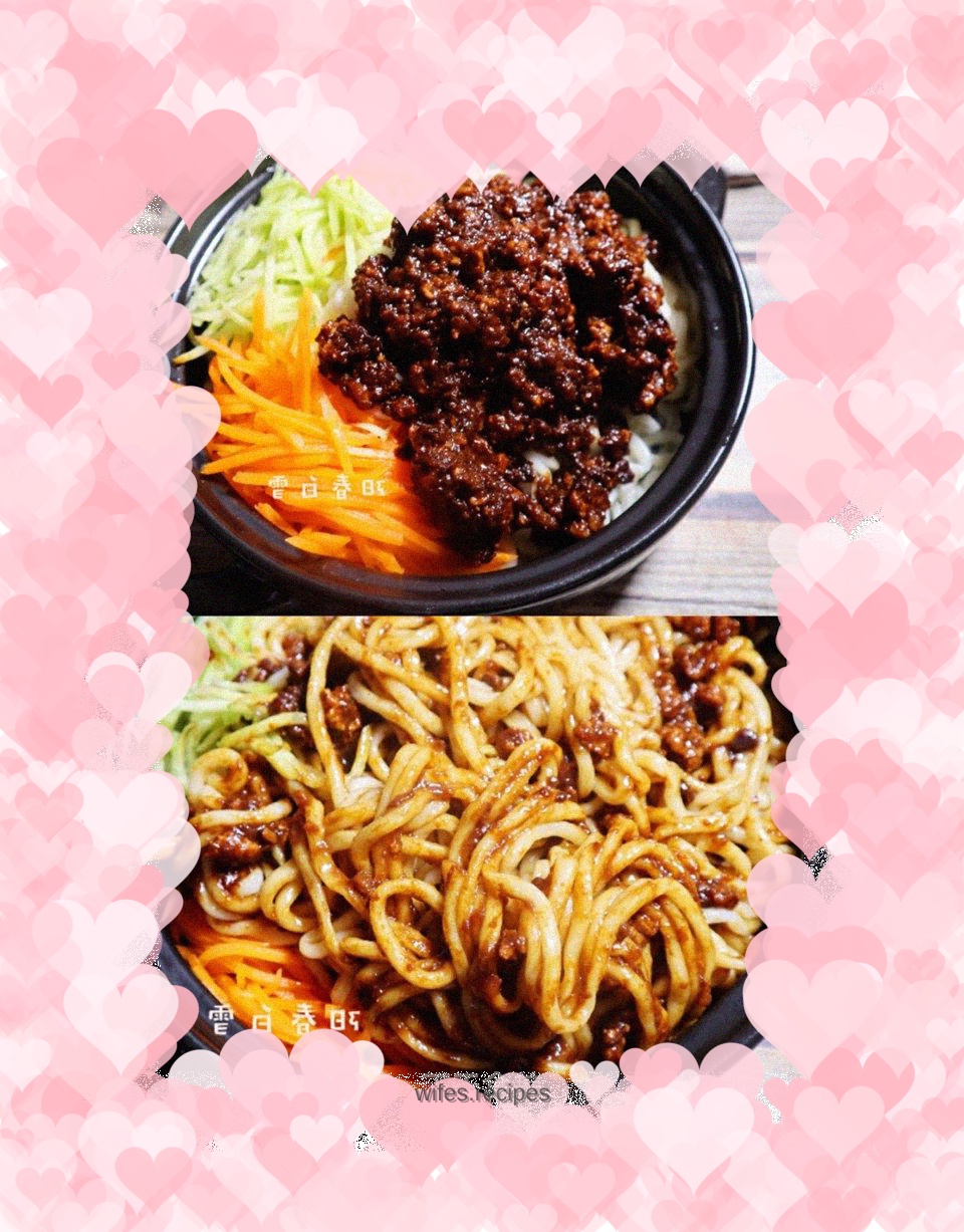 You can eat a big bowl of noodles❗️(Beijing style)💯 Serve with rice and noodles with diced pork