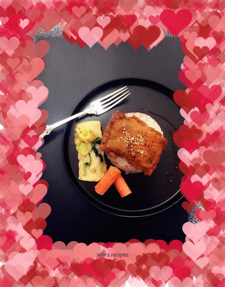 Teriyaki Chicken Leg Rice