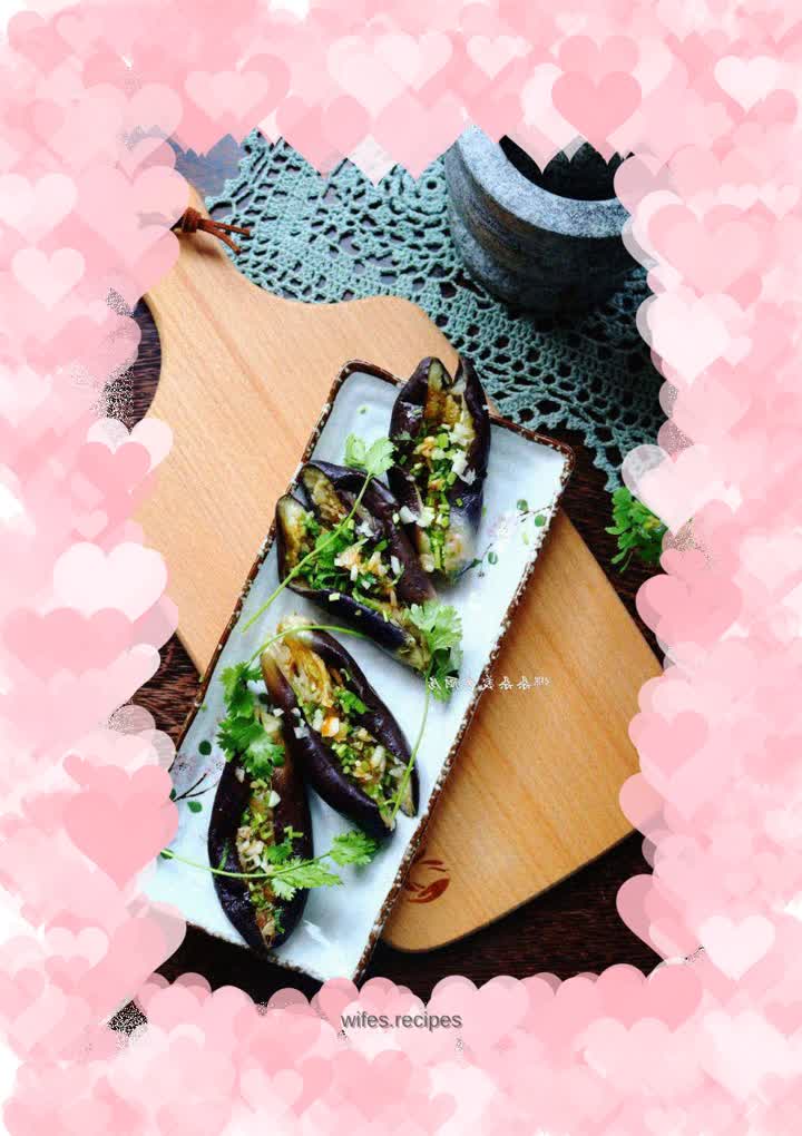 Hand-shredded eggplant with garlic