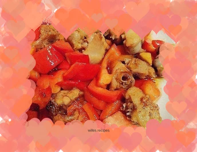 Red pepper chicken wings