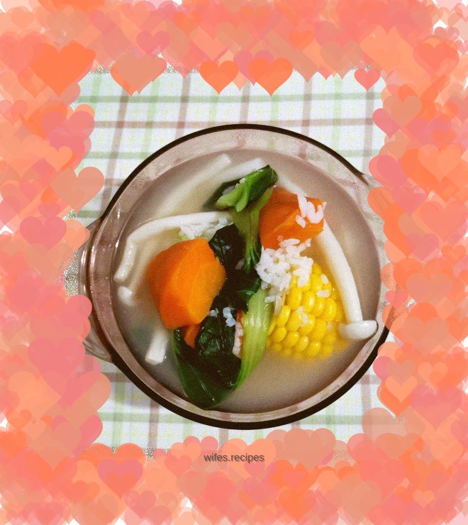 Rice soup with vegetables