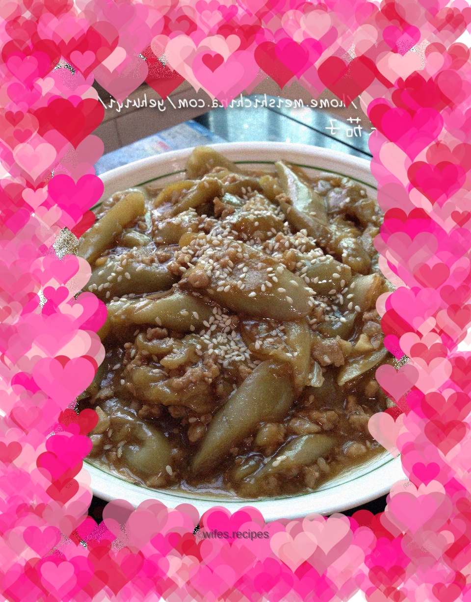 Eggplant with minced meat