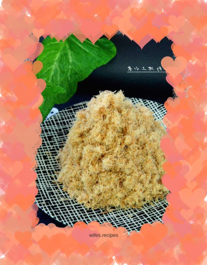 Original pork floss