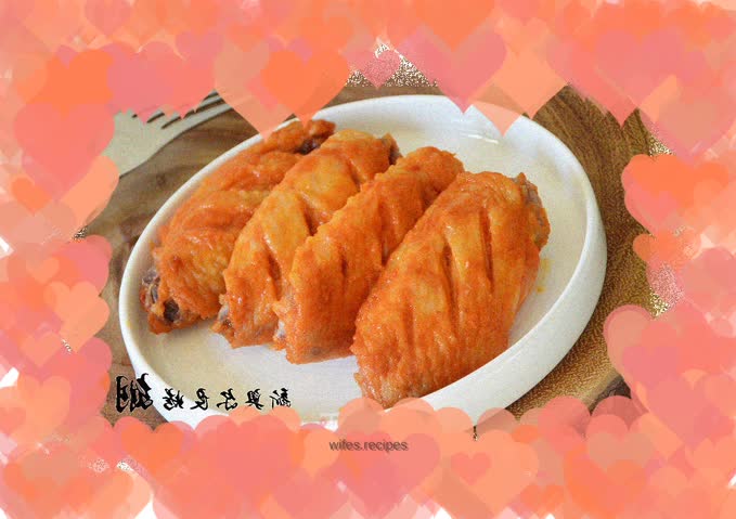 Orleans Grilled Wings Sauce