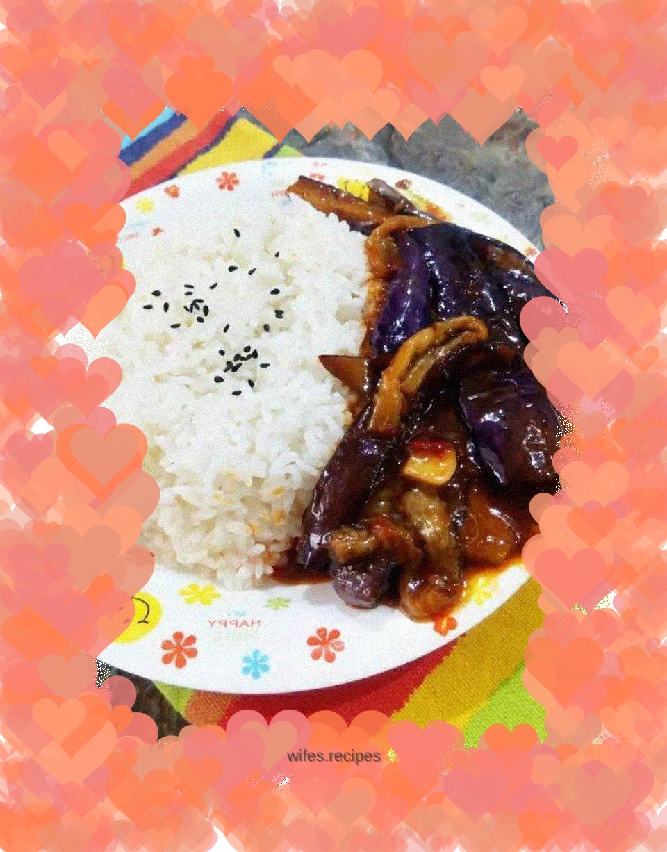 Fish-flavored eggplant rice