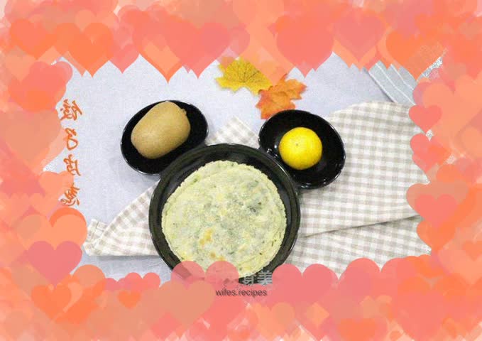 Super quick lazy scallion pancake