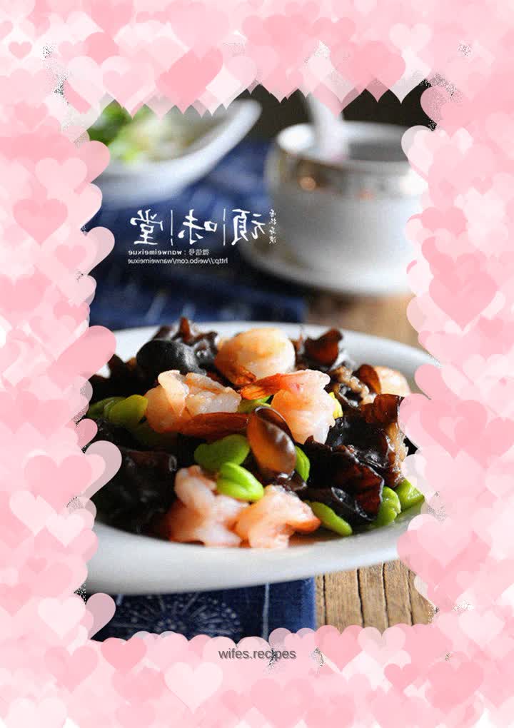Stir-fried broad beans and fungus with shrimps