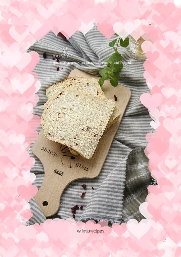 Golden Mill High Gluten Flour