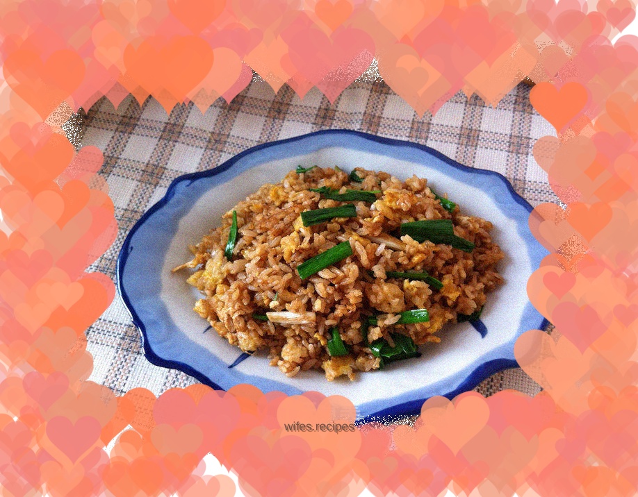Green garlic and egg fried rice