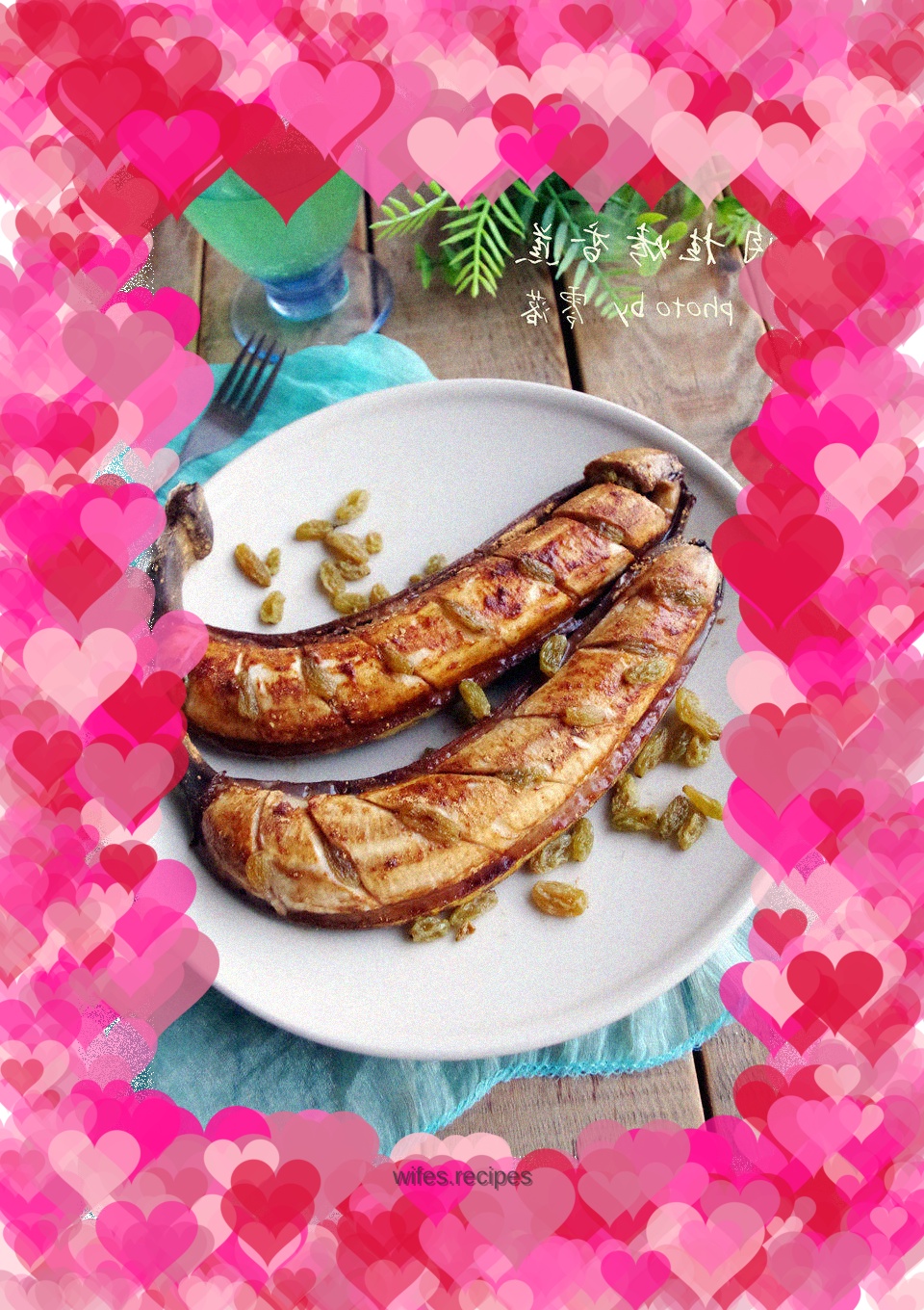 Simple Afternoon Tea: Cinnamon Roasted Banana