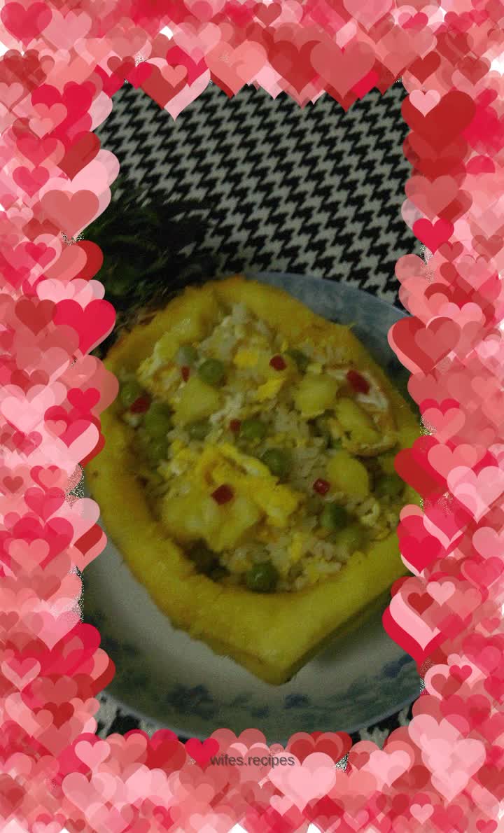 Pineapple rice