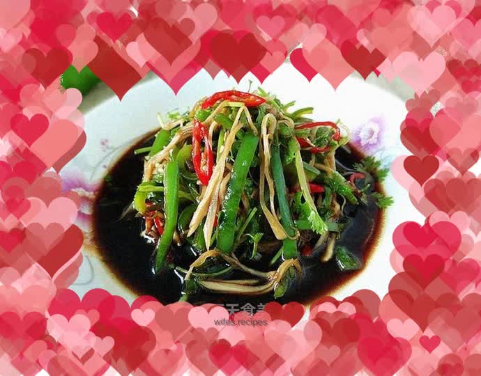 Summer appetizer - ginger mixed with green pepper