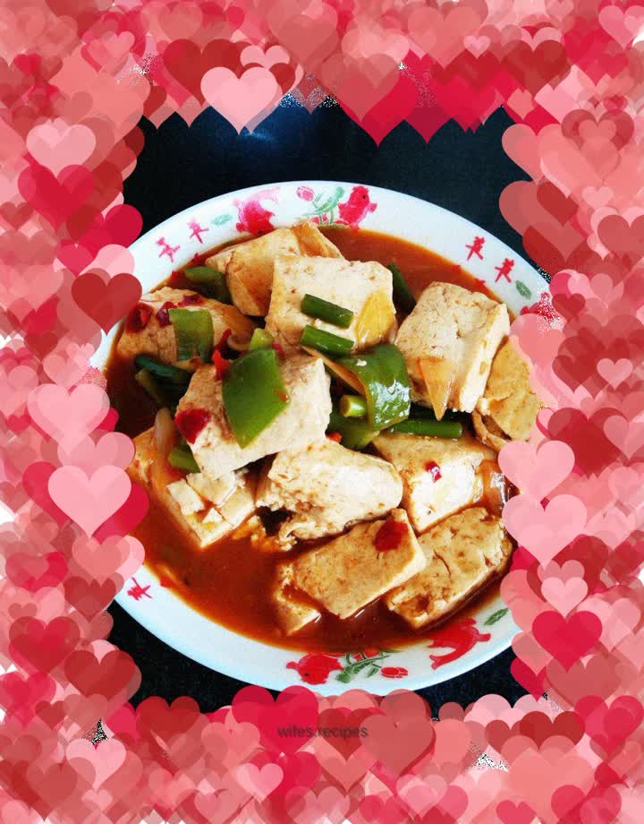 Spicy Tofu