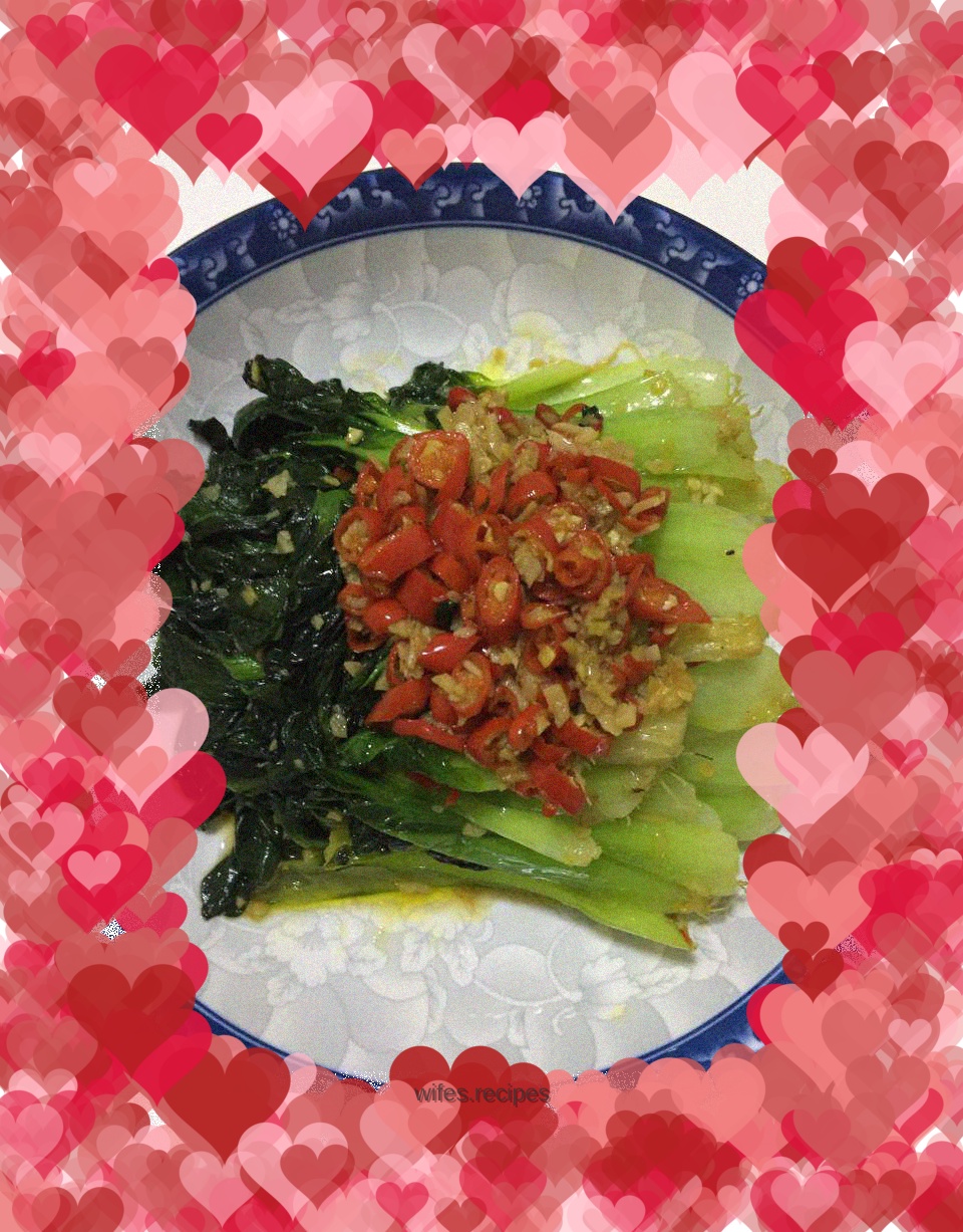 Chrysanthemum vegetables