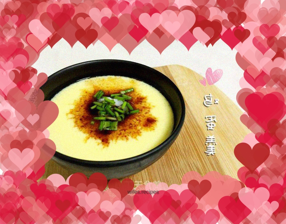 I ate this bowl of egg custard