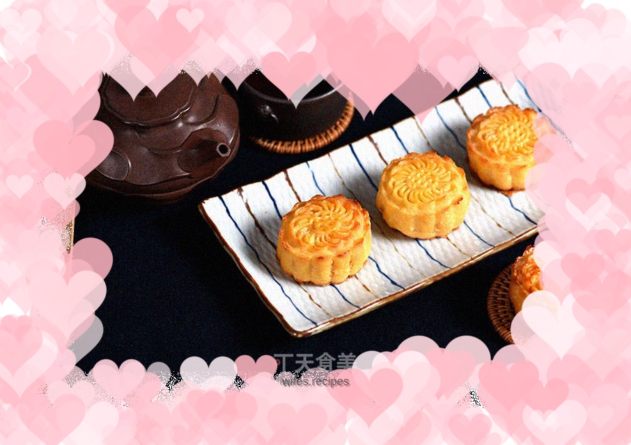 Depu Oven Recipe—Peninsula Custard Mooncake