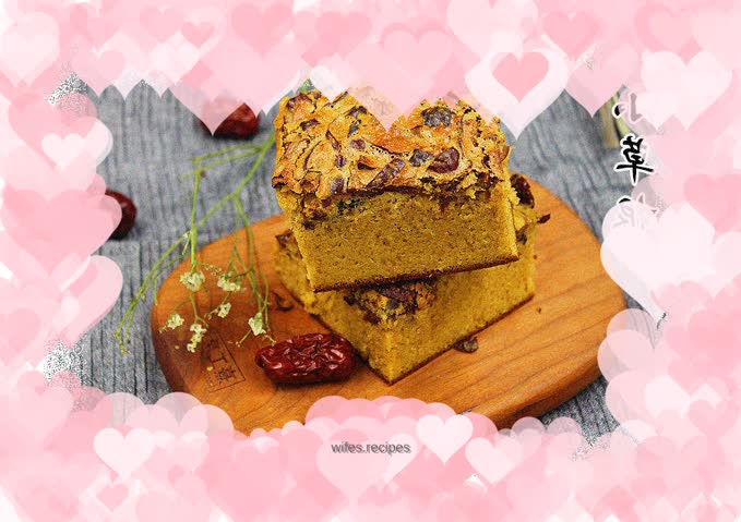 Red Date Muffin