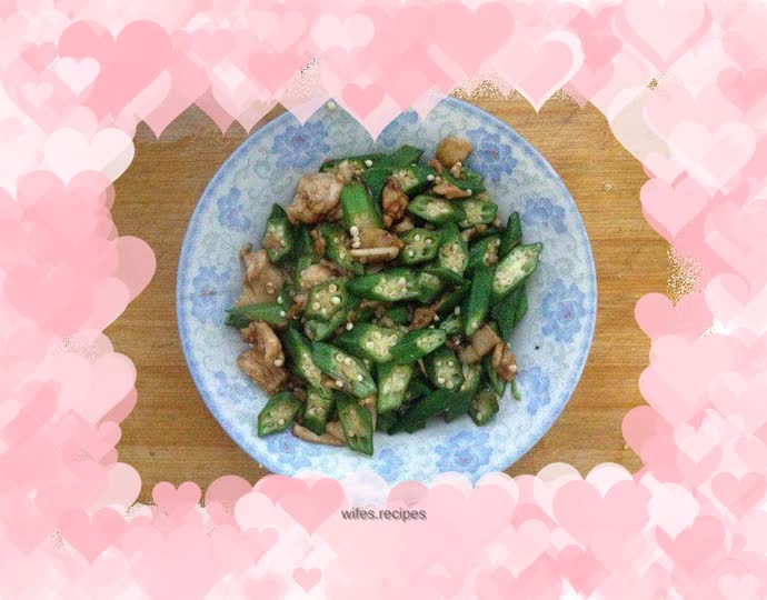 Bai Xiaochu—[Fried Chicken with Okra]