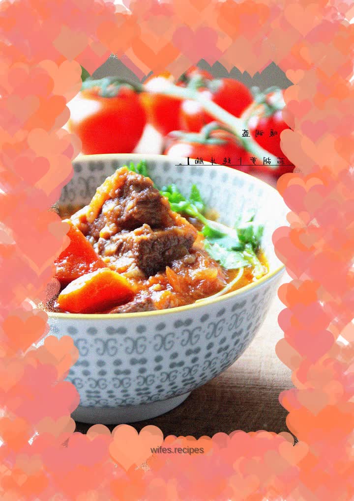 [Stewed Beef Brisket with Tomato and Carrot]: A classic taste that everyone loves