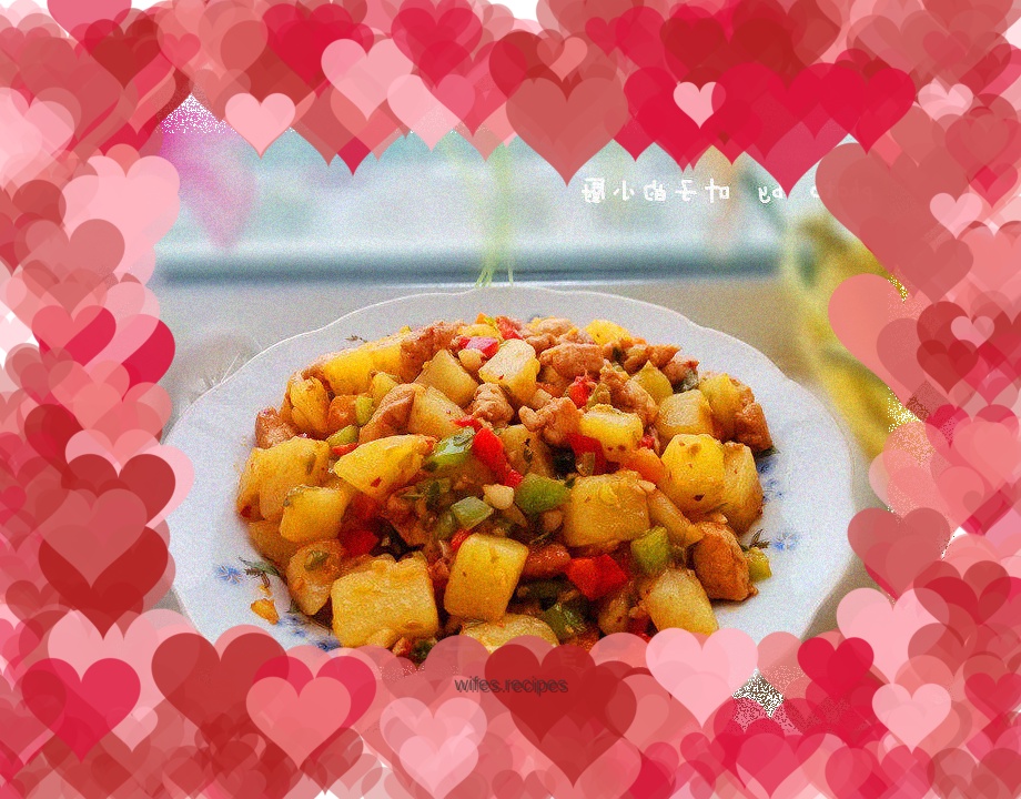 Delicious home-cooked food-------Fried Sanding