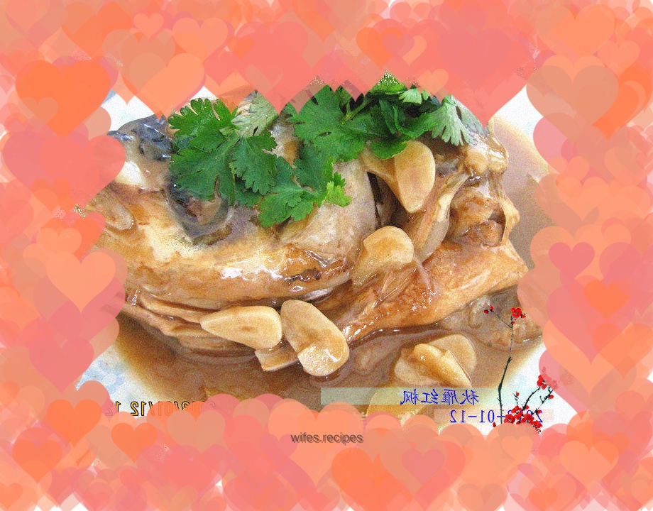 Private cuisine--delicious sweet and sour silver carp head