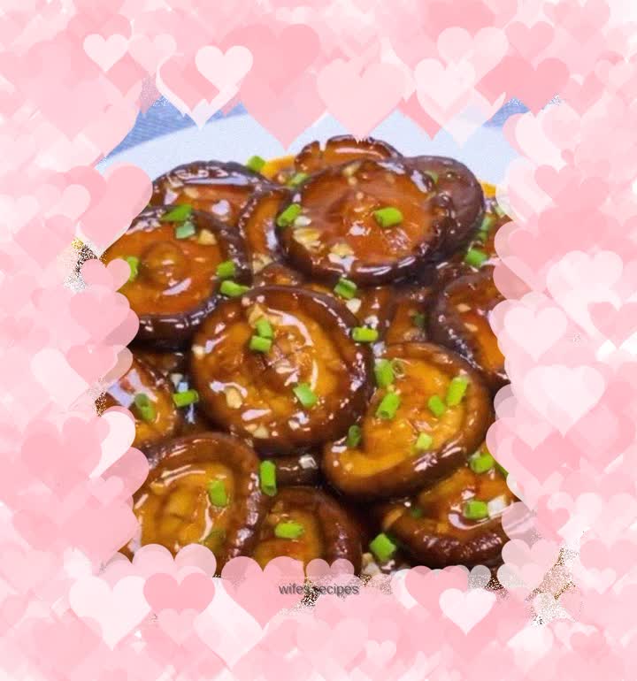 Braised Shiitake Mushrooms
