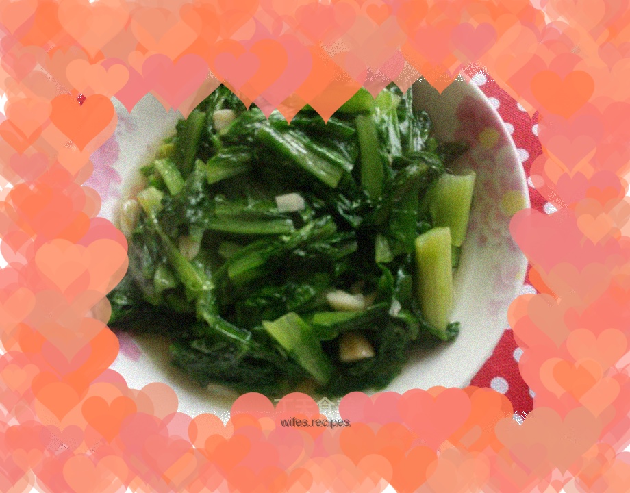 Garlic lettuce
