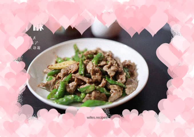 Stir-fried beef with pepper