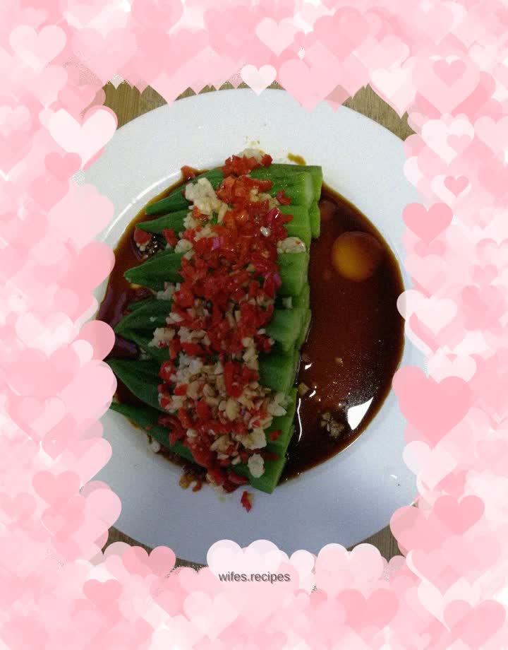 Minced garlic okra